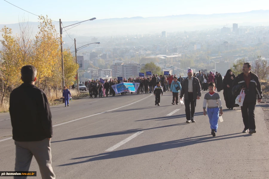 کوهپیمایی