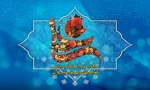 جشن میلاد مولی الموحدین حضرت علی (ع) برگزار شد