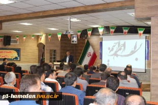 همایش تبیین اهداف و برنامه های دانشگاه فنی و حرفه ای و سند تحول بنیادین آموزش و پرورش  در زمینه آموزشهای فنی و حرفه ای 2