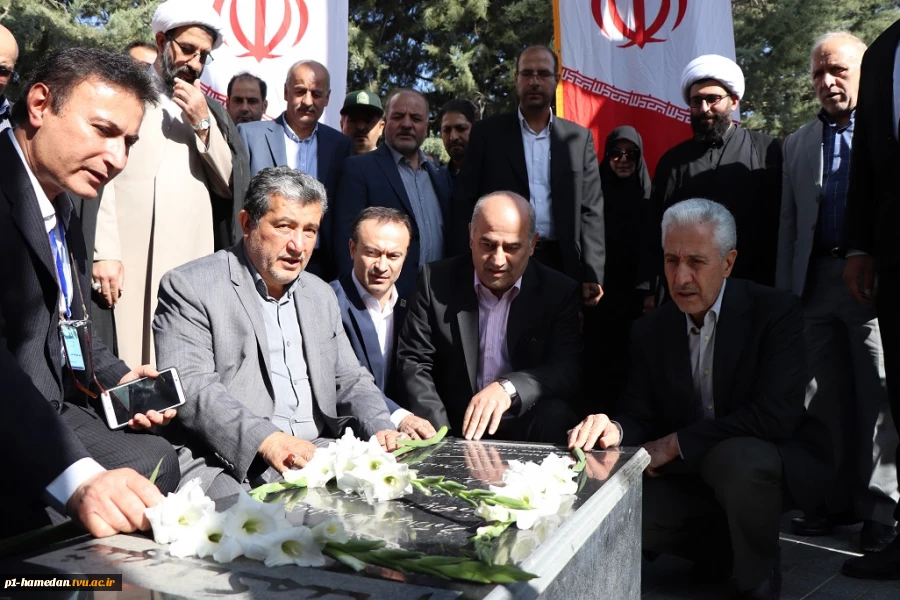 وزیر علوم در جمع دانشگاهیان فنی و حرفه‌ای استان همدان تاکید کرد:
توجه به آموزش‌های مهارتی؛ در اولویت برنامه‌های وزارت علوم 16وزیر علوم در جمع دانشگاهیان فنی و حرفه‌ای استان همدان تاکید کرد:
توجه به آموزش‌های مهارتی؛ در اولویت برنامه‌های وزارت علوم 22