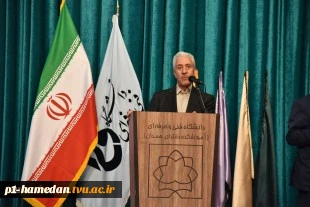 وزیر علوم در جمع دانشگاهیان فنی و حرفه‌ای استان همدان تاکید کرد:
توجه به آموزش‌های مهارتی؛ در اولویت برنامه‌های وزارت علوم 21