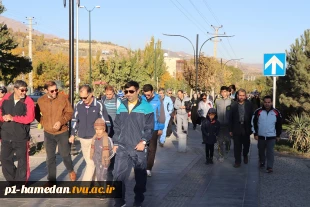 همایش پیاده روی خانوادگی کارکنان و اساتید دانشگاه فنی و حرفه ای شهر همدان برگزار شد 11