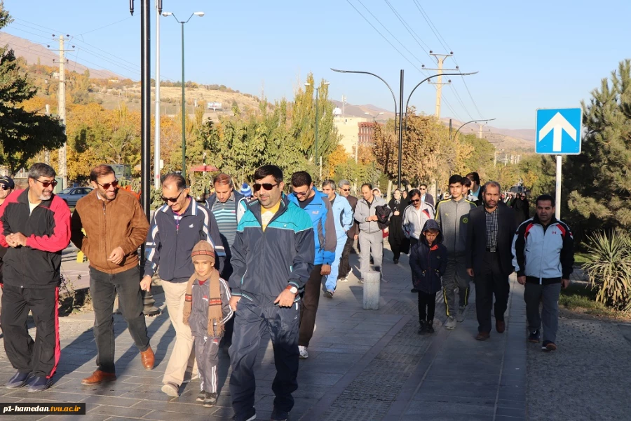 همایش پیاده روی خانوادگی کارکنان و اساتید دانشگاه فنی و حرفه ای شهر همدان برگزار شد 11