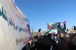 حضور اساتید و کارکنان دانشگاه فنی و حرفه ای استان همدان در تجمع مردم ولایتمدار همدان در بزرگداشت سردار شهید سلیمانی و اعتراض به اقدامات خصمانه آمریکا 6