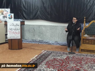 مراسم گرامیداشت و سوگواری به مناسبت شهادت سپهبد حاج قاسم سلیمانی همراه با قرائت زیارت پرفیض عاشورا 3