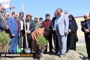 مراسم بزرگداشت روز درختکاری در آموزشکده فنی اسدآباد برگزار شد. 3