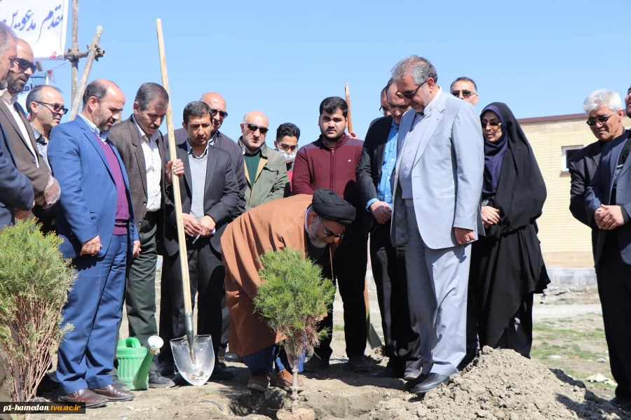 مراسم بزرگداشت روز درختکاری در آموزشکده فنی اسدآباد برگزار شد. 3