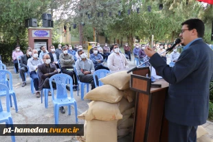 مراسم قرائت زیارت عاشورا و بزرگداشت هفته دفاع مفدس در جوار مزار شهید گمنام آموزشکده شهید مفتح برگزار شد. 4