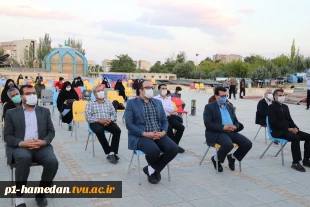 مراسم بزرگداشت هفته دفاع مقدس،  با حضور رئیس دانشگاه فنی و حرفه ای استان همدان، جمعی از کارکنان و اعضاء هیئت علمی دانشگاه، در باغ موزه دفاع مقدس شهر همدان،  برگزار شد. 6