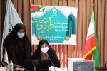 گزارشی از روند برگزاری بیست و هشتمین جشنواره فرهنگی وهنری قرآن وعترت دانشگاه فنی وحرفه ای سراسر کشور به میزبانی دانشگاه فنی و حرفه ای استان همدان 6