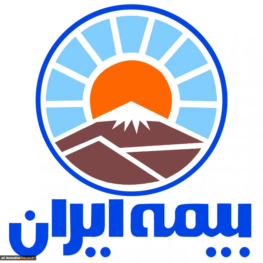 بخشنامه بیمه مازاد درمان کارکنان 9