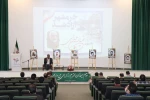 مراسم گرامیداشت سوم خرداد سالروز آزاد سازی خرمشهردر آموزشکده شهید مفتح همدان برگزار شد. 2