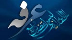 روز عرفه 2