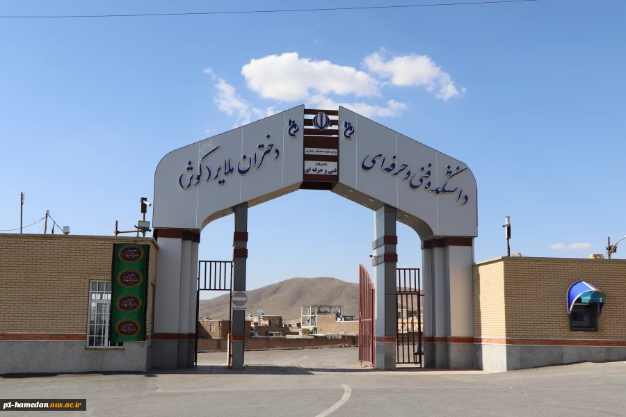 کوثر