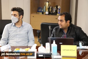 اولین شورای مرکز نوآوری شهید احمدی روشن دانشگاه فنی و حرفه ای شهید مفتح همدان در روز چهارشنبه مورخ دوازدهم آبان ماه ساعت  برگزار گردید. 4