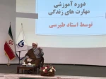 نشست آموزش مهارت های زندگی با موضوع همسرداری در آموزشکده مفتح و زینب کبری(س) برگزار شد 3