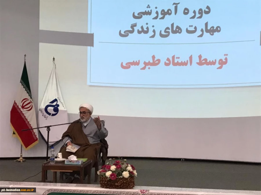 نشست آموزش مهارت های زندگی با موضوع همسرداری در آموزشکده مفتح و زینب کبری(س) برگزار شد 3