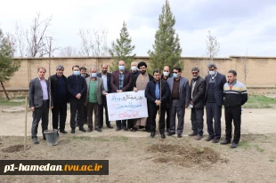 مراسم روز درختکاری  با حضور دکتر کاظمی ریاست محترم دانشگاه فنی وحرفه ای ومعاونین وکارکنان در روز یکشنبه مورخ 1400/12/15 برگزار گردید 3