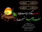 شهادت امام سجاد(ع) بر عموم مسلمانان جهان تسلیت باد.