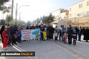 همایش پیاده روی خانوادگی اساتید و کارکنان آموزشکده شهید مفتح به مناسبت  هفته تربیت بدنی 5