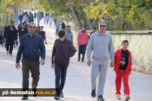 همایش پیاده روی خانوادگی اساتید و کارکنان آموزشکده شهید مفتح به مناسبت  هفته تربیت بدنی 8