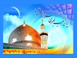 میلاد باسعادت حضرت زینب کبری(س)وروز پرستار گرامی باد. 2