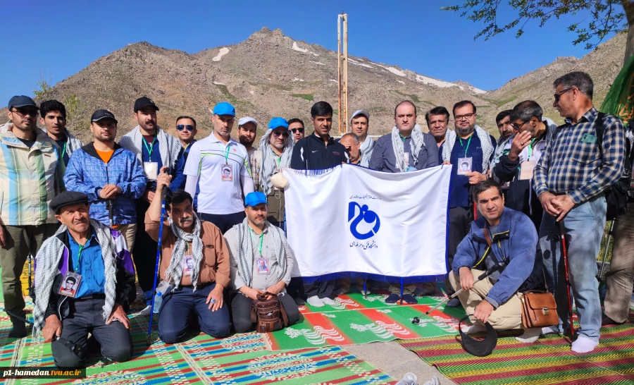 حضور اساتید و کارکنان دانشگاه فنی و حرفه ای استان همدان در صعود سراسری دانشگاهیان استان همدان به مناسبت سالروز آزادسازی خرمشهر و گرامیداشت یاد و خاطر ٨٠٠٠ شهید استان همدان 5