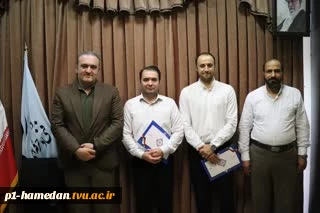 جلسه تکریم و معارفه رئیس اداره نظارت؛ ارزیابی و تضمین کیفیت دانشگاه فنی و حرفه ای استان همدان برگزار شد 2