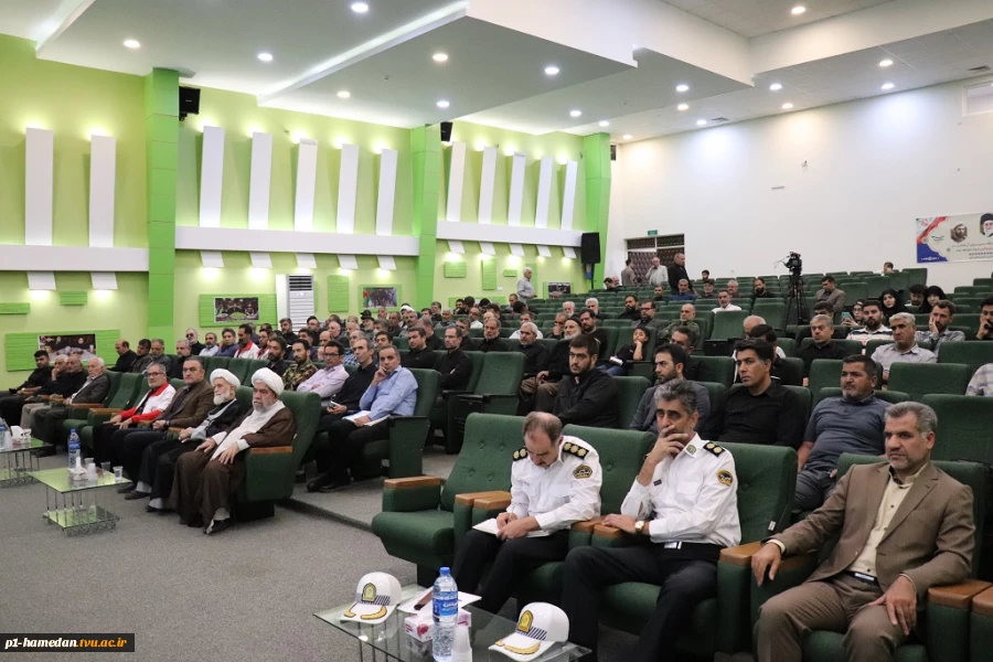 گردهمایی موکب داران ستاد مردمی خدمتگزاران اربعین استان همدان در دانشکده شهید مفتح برگزار شد 3