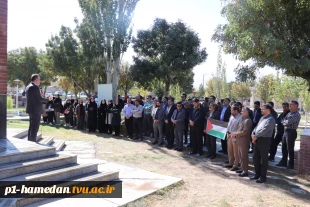 ندای مرگ بر اسرائیل در دانشکده مفتح طنین انداز شد 5