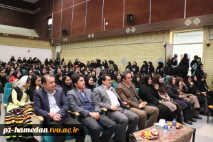 مراسم روز دانشجو در آموزشکده حضرت زینب کبری(س) برگزار شد 2