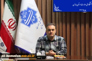 همزمان با 30آبان ماه روز قهرمان ملی " آقای ورزش" رونمایی می شود 2