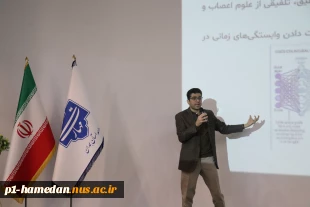 به مناسبت هفته پژوهش: سمینار  «کاربرد هوش مصنوعی در فضای کسب و کار» برگزار شد 4