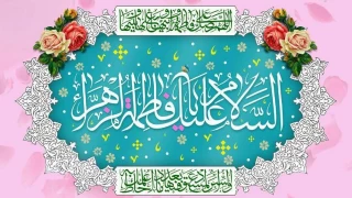 میلاد با سعادت حضرت زهرا (س)و روز مادر گرامی باد