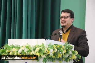 به مناسبت میلاد حضرت مولی الموحدین: 
مراسم جشنی با حضور مسئولین و کارکنان دانشکده شهید مفتح برگزار شد.
 2