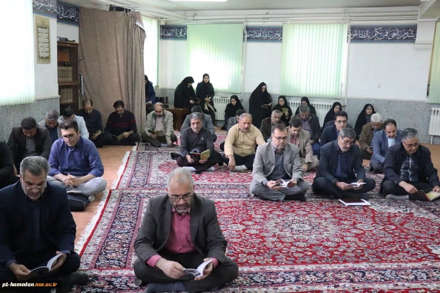 به مناسبت سالگرد درگذشت همکاران فقید دانشگاه ملی مهارت استان همدان، مراسمی در نمازخانه دانشکده شهید مفتح، با حضور خانواده محترم ایشان و همکاران دانشگاه برگزار شد. 3