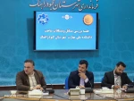 جلسه ی بررسی مسائل و مشکلات ساخت آموزشکده ملی مهارت کبودرآهنگ به میزبانی فرمانداری این شهرستان برگزار شد 2