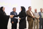 مراسم گرامیداشت مقام شامخ استاد و تقدیر از اساتید سرآمد دانشگاه ملی مهارت استان همدان برگزار شد 12