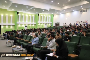 به همت انجمن علمی عمران دانشگاه ملی مهارت استان همدان برگزار شد:
 سمینار تخصصی «HSE و نکات اجرایی در ساختمان‌های بتنی»  برگزار شد 
 2