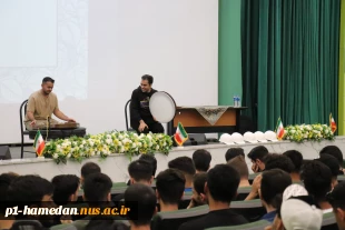 به همت انجمن علمی عمران دانشگاه ملی مهارت استان همدان برگزار شد:
 سمینار تخصصی «HSE و نکات اجرایی در ساختمان‌های بتنی»  برگزار شد 
 2