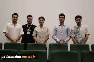 به همت انجمن علمی عمران دانشگاه ملی مهارت استان همدان برگزار شد:
 سمینار تخصصی «HSE و نکات اجرایی در ساختمان‌های بتنی»  برگزار شد 
 3