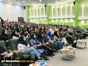 به همت انجمن علمی عمران دانشگاه ملی مهارت استان همدان برگزار شد:
 سمینار تخصصی «HSE و نکات اجرایی در ساختمان‌های بتنی»  برگزار شد 
 2