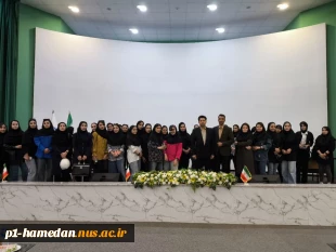 به همت انجمن علمی عمران دانشگاه ملی مهارت استان همدان برگزار شد:
 سمینار تخصصی «HSE و نکات اجرایی در ساختمان‌های بتنی»  برگزار شد 
 2