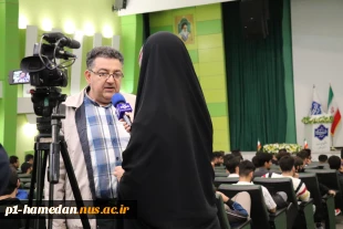 به همت انجمن علمی عمران دانشگاه ملی مهارت استان همدان برگزار شد:
 سمینار تخصصی «HSE و نکات اجرایی در ساختمان‌های بتنی»  برگزار شد 
 2