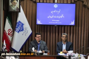 به مناسبت روز مشاور:
از مشاورین دانشگاه ملی مهارت استان همدان تجلیل شد. 2