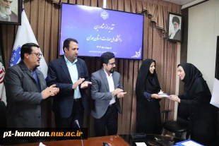 به مناسبت روز مشاور:
از مشاورین دانشگاه ملی مهارت استان همدان تجلیل شد. 2