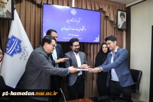 به مناسبت روز مشاور:
از مشاورین دانشگاه ملی مهارت استان همدان تجلیل شد. 3