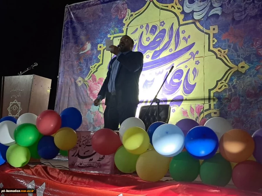 به همت واحد فرهنگی و دانشجویی دانشکده ملی مهارت شهید جباریان:
مراسم جشن و مولودی خوانی به مناسبت دهه کرامت، میلاد با سعادت امام رضا(ع) و گرامیداشت هفته خوابگاه، در محوطه خوابگاه دانشکده شهید جباریان برگزار شد.
 2