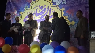 به همت واحد فرهنگی و دانشجویی دانشکده ملی مهارت شهید جباریان:
مراسم جشن و مولودی خوانی به مناسبت دهه کرامت، میلاد با سعادت امام رضا(ع) و گرامیداشت هفته خوابگاه، در محوطه خوابگاه دانشکده شهید جباریان برگزار شد.
 2