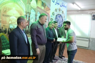 به مناسبت هفته خوابگاه:
از مسئولین خوابگاه و سلف سرویس دانشکده شهید مفتح تجلیل شد. 2